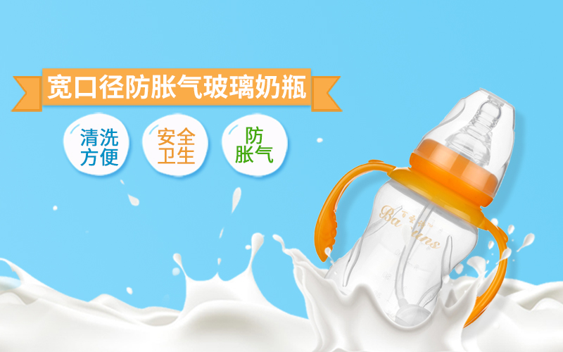 食品級(jí)硅膠制品生產(chǎn)廠家：安全與品質(zhì)的雙重保障